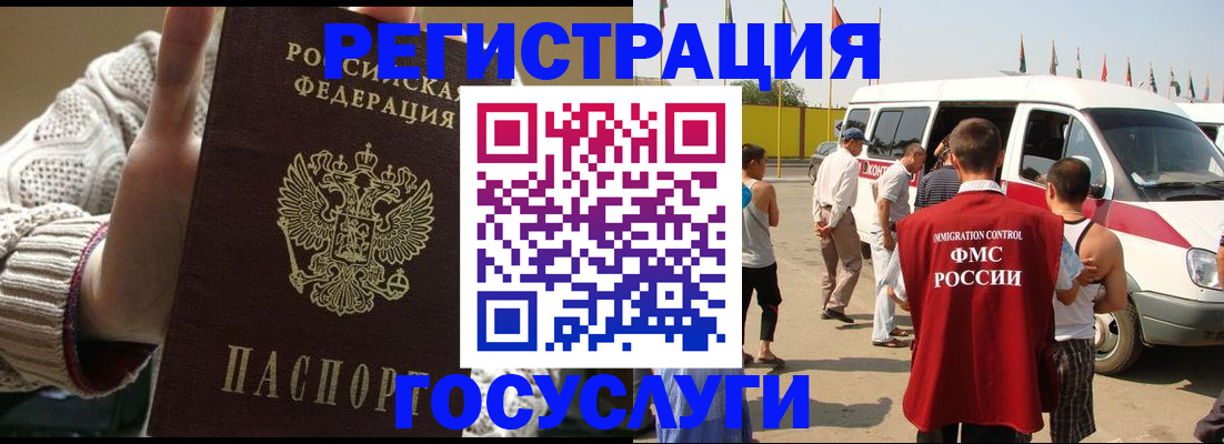 пропишу в квартире в Рыбинске